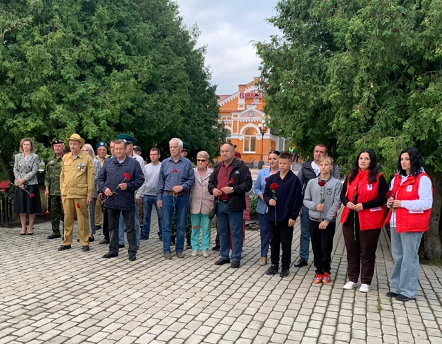 День памяти и скорби